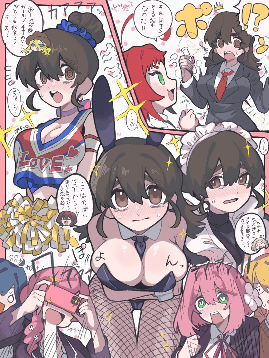 BERRYICE_1515's tweet photo. リクエストありがとうございました！
#100カノファンアート https://t.co/XcifKi8Xzx