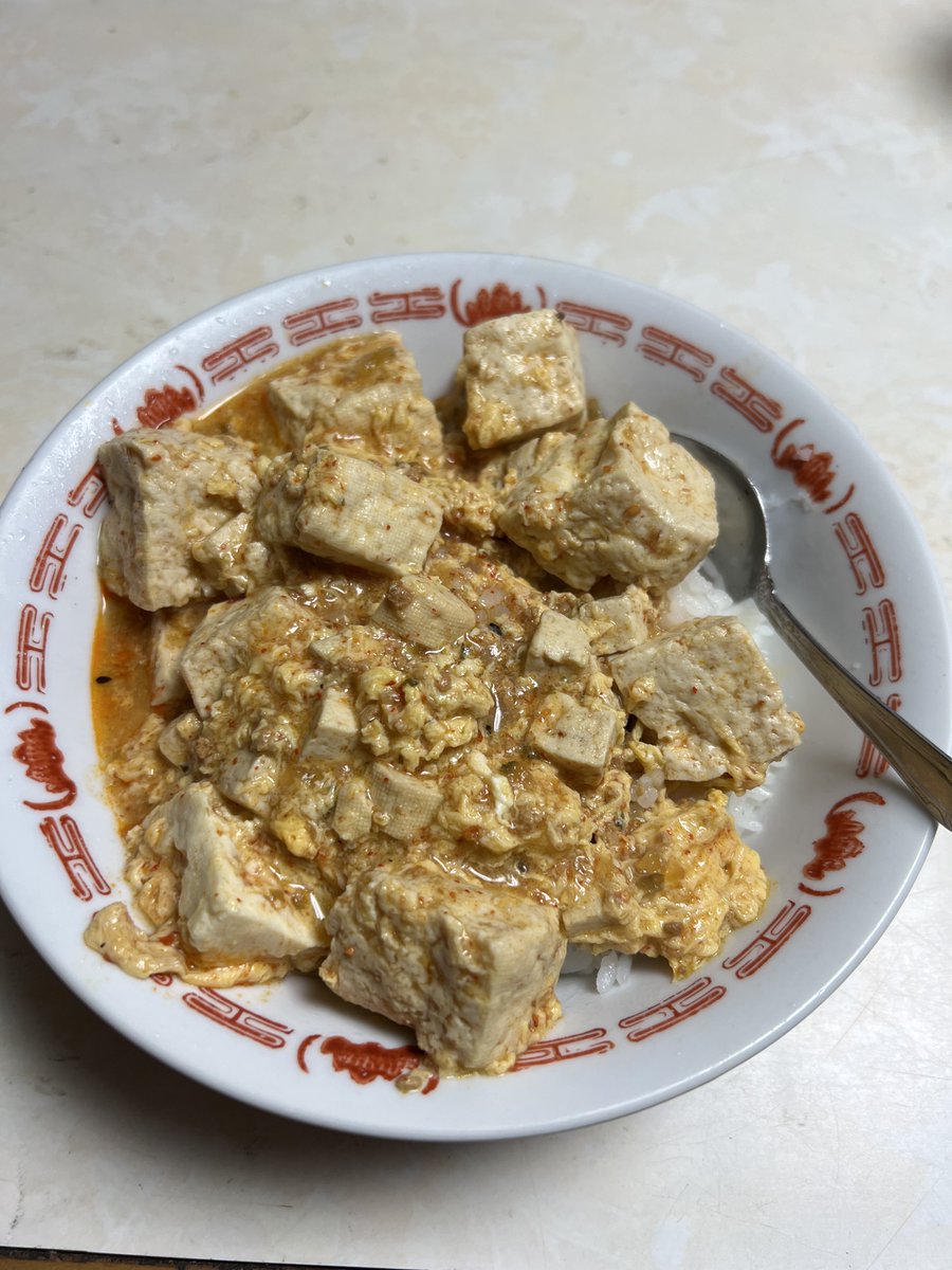 pe7238's tweet photo. 卵麻婆豆腐 https://t.co/gSQlz3sfbY