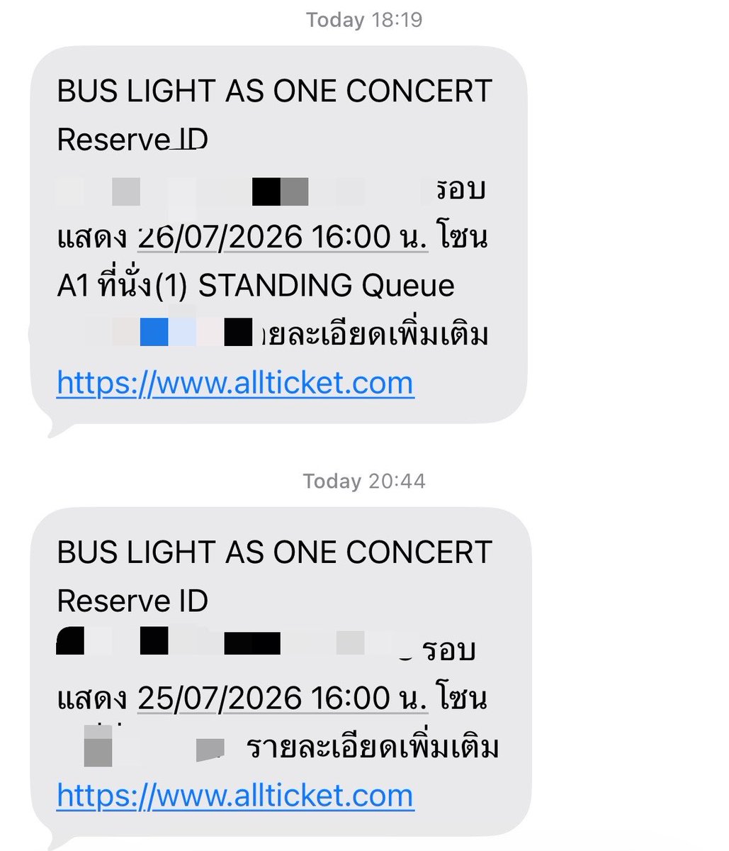 MP__UWU's tweet photo. แหะ ๆ สรุปกด 2 ใบ เดะวันเสาร์ไปแจกกอว. 🙂‍↕️ https://t.co/yD2CTBbxXc