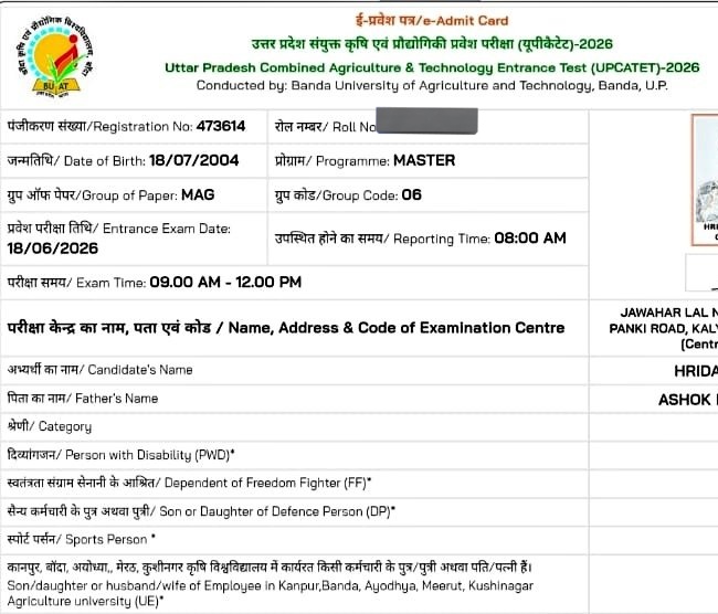 Rudrank_rawat's tweet photo. @BUJHSOFFICIAL @Profmukeshpndy Kindly note that Bundelkhand University Entrance Exam and #UPCATET2026 are both scheduled on 18 June 2026 Many students have applied for both and cannot appear in two exams simultaneously Requesting rescheduling in the interest of students
#Student https://t.co/PwhJWFUnF8