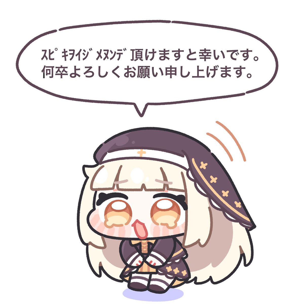 手裏剣丸 tweet media