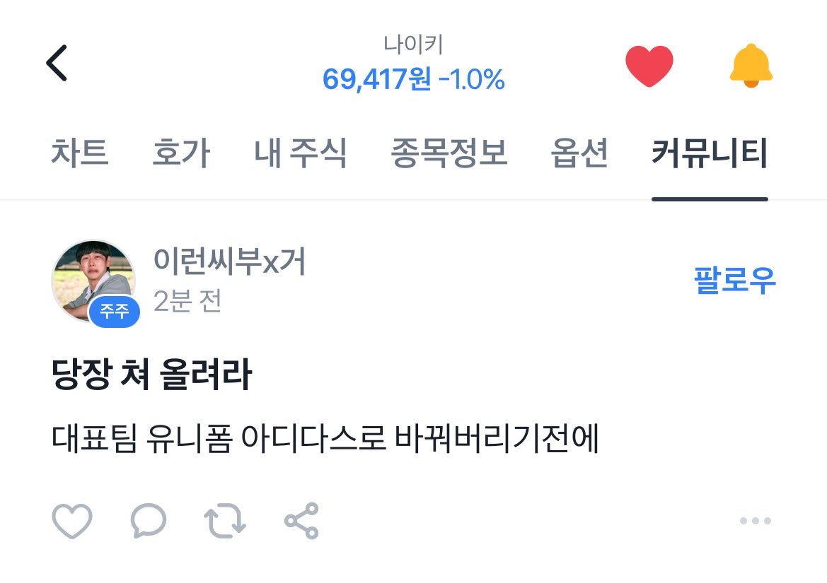 꿍 tweet media