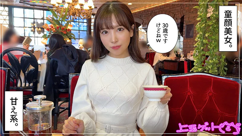 mina10gawa's tweet photo. https://t.co/AiV8t3gHdT https://t.co/8DulXsOEAi