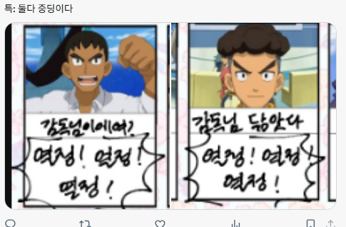 アリ tweet media