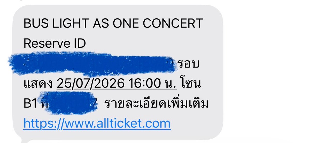 psfah_'s tweet photo. มารีวิวร้าน @nikitickets เราให้ช่วยกดบัตรให้ 1 วัน กดได้โซนที่อยากได้สมใจ 💖 
แถมราคาเป็นมิตรน่ารัก เหมาะกับคนที่ต้องการคนช่วยกดจริง ๆ  ไว้จะมาใช้บริการอีกแน่นอนคับบ 🫶🏻✨

#รีวิวให้นิกิ https://t.co/hsP7efxSg9