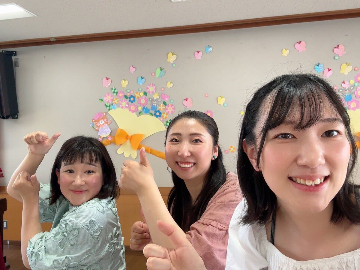 mao_ryutani's tweet photo. 毎年恒例！
川口市内保育園での
子育て支援出張コンサート＆リトミックが
無事終演いたしました🎹🎵

本当に毎回楽しい、リハから楽しいし
コンサート中も、終わってからも楽しい
大好きな仲間たちです🥰

たくさんのお子様、保護者様にお会いできて
とっても嬉しかったです✨

#音楽教室guppa https://t.co/WWAljXFlpV