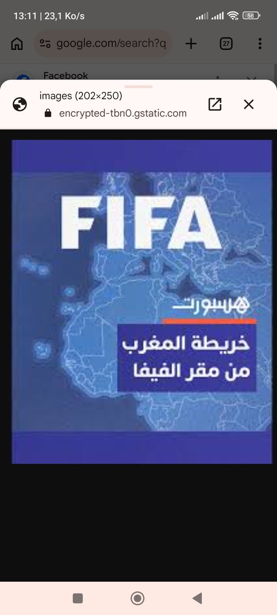 SOUFIANE555's tweet photo. @pili_7820 @khalki_mouhcine واش غباء عندكم موروت اعطيني وصلة هذه صورة من موقع فيفا و لا أي مصدر فيفا راني ننتظرك ياغبي https://t.co/GaQVzZOrYv