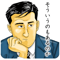 inusin's tweet photo. さやめぐなんてのもあるのか https://t.co/AlOL6OiVLp