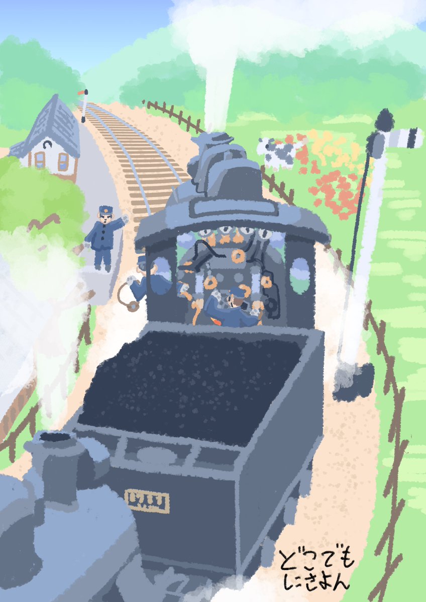 どこでも にさよん (dokodemo234) tweet media