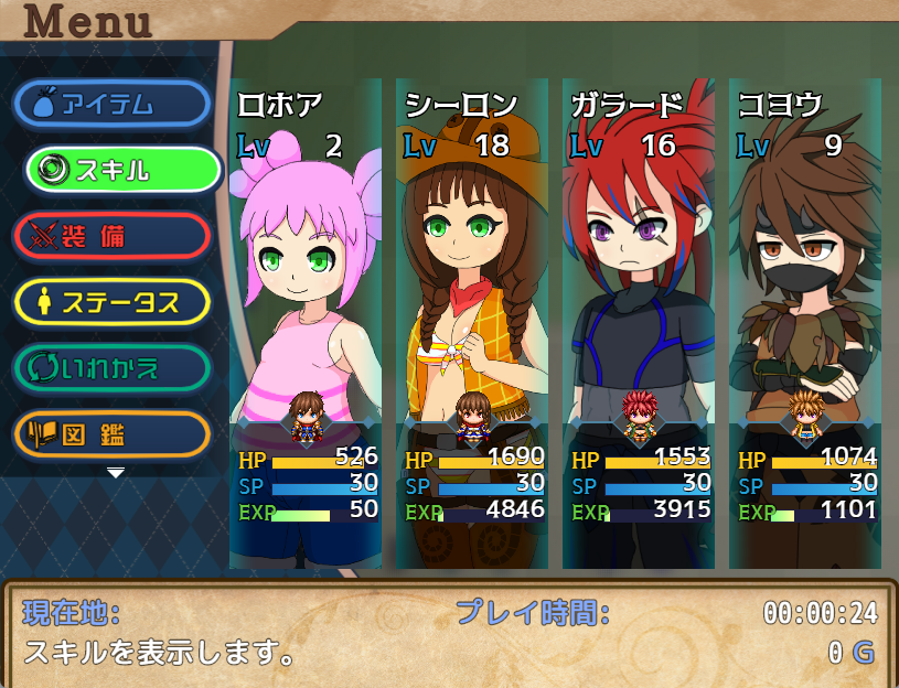 WM_Yasunari's tweet photo. メニュー画面（仮）できた 
#スーパーゲ制デー #ゲーム制作 #RPGツクール https://t.co/AOWheuxOEF