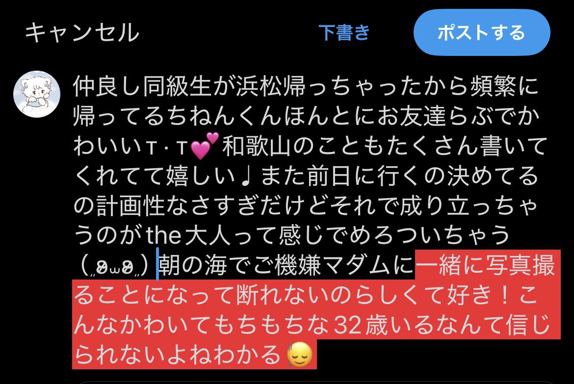 0ll30y's tweet photo. https://t.co/WGLGg8ZHqA