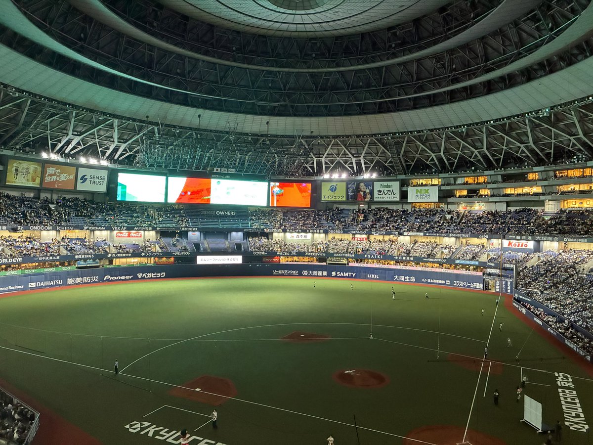 RyohStrummer's tweet photo. 久々の現地観戦
周りほぼ阪神ファンなんやけど、7回のSKYの時けっこう歌ってた人いたわー
純粋に嬉しい❤️ https://t.co/fteARcveJv
