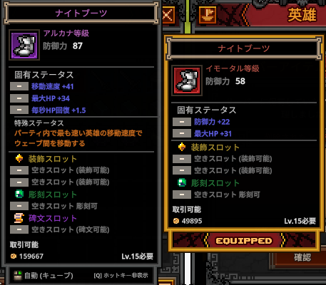 とろろ tweet media