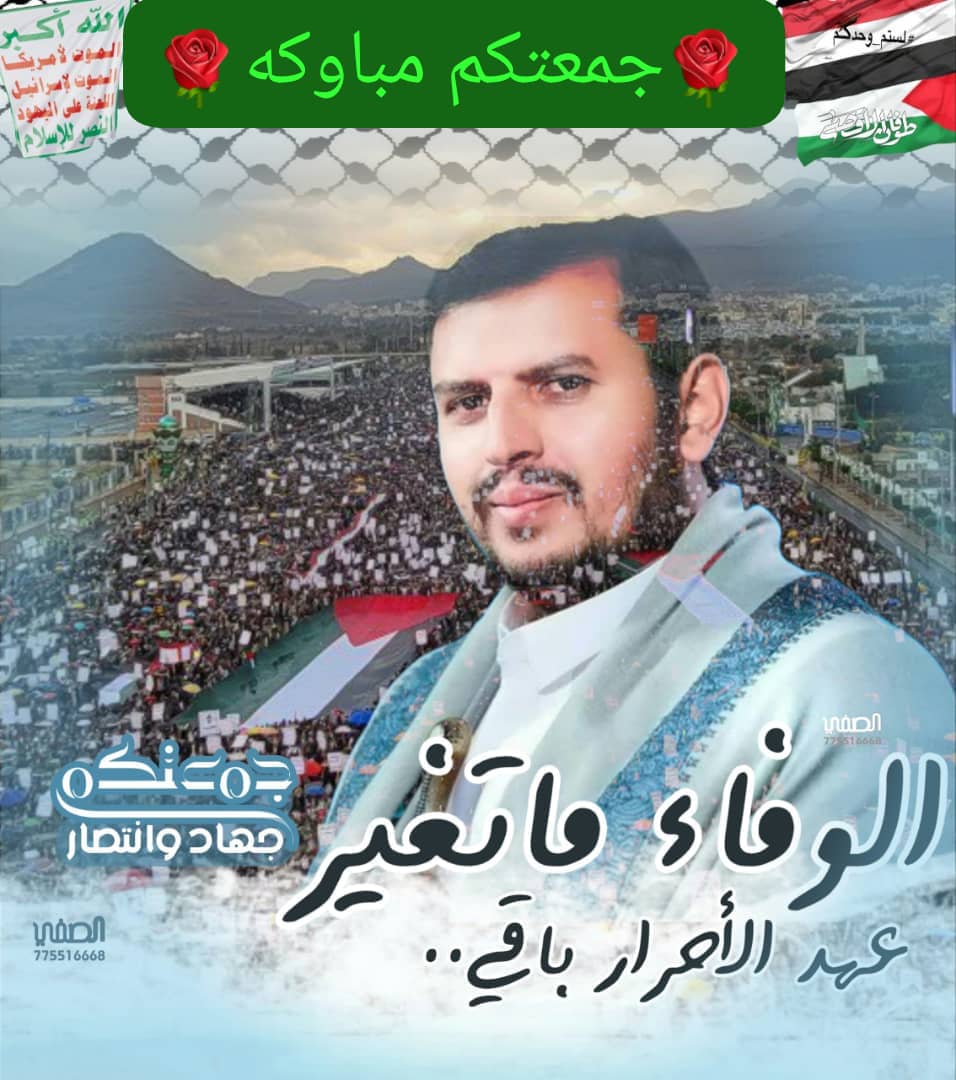 عـبـدالــوهــاب الــدوحــمــي tweet media