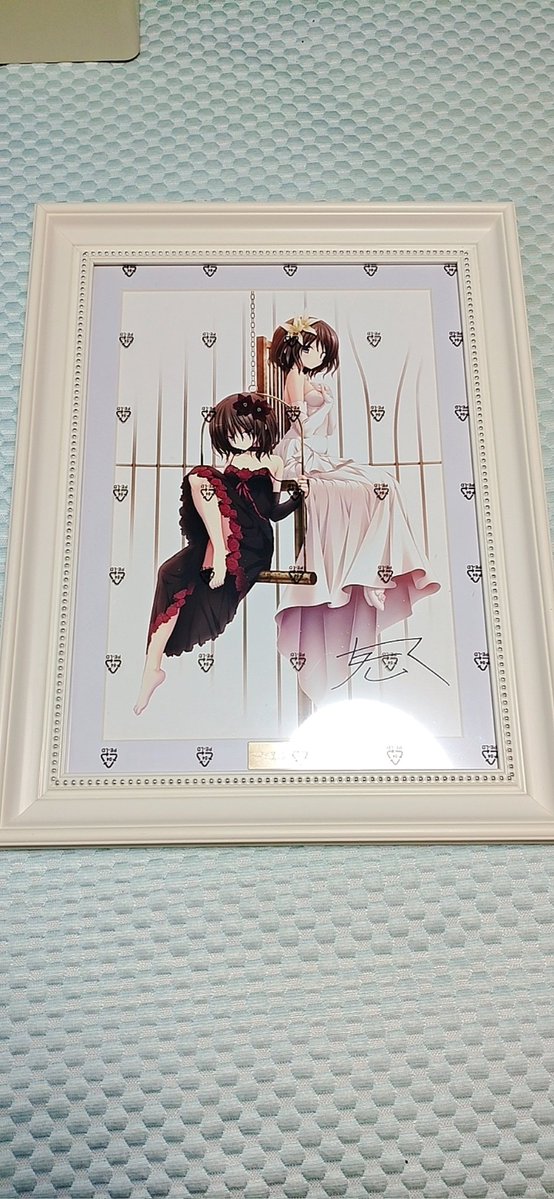 克先生直筆サイン入りの複製原画がついに手元に届きました！ 嬉しすぎ