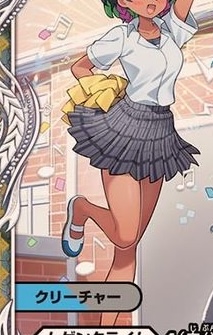 Tanityu's tweet photo. 👁️👄👁️…⁉️ https://t.co/pn2UkPVVWt