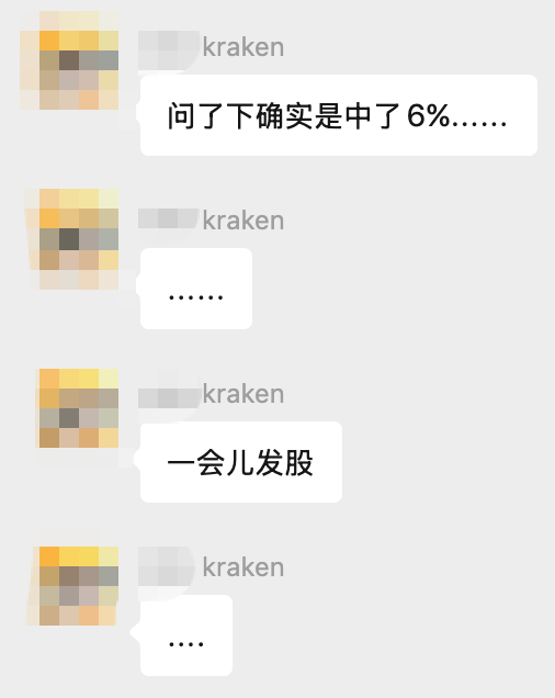 AB Kuai.Dong tweet media