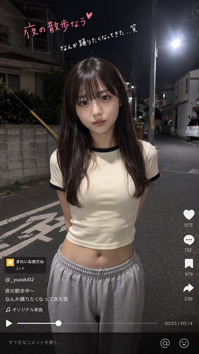 REICITY_info's tweet photo. Geminiで生成
Viduで動画化 https://t.co/Qkf9CJj1pc