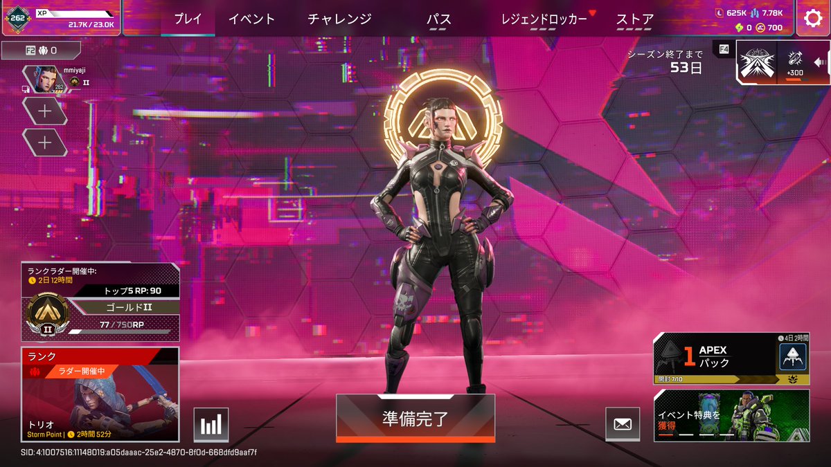 middle_apex's tweet photo. ゴールド2 RP77 キルレ0.43です
全然駄目でした
まだまだ疲れが抜けてないからか凸してしまっています
味方も凸しまくってたのですごく荒いプレイになってました
少し落ち着いて動かないと…

#Apex
#ゴールド帯 https://t.co/8GzwNSAvRz