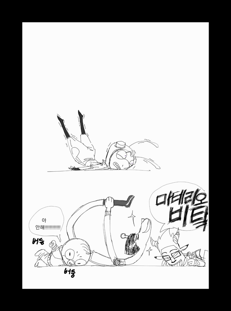 cappy_kim's tweet photo. #런애니
메뚜기 자세 절망편 https://t.co/oUblzbwMbT