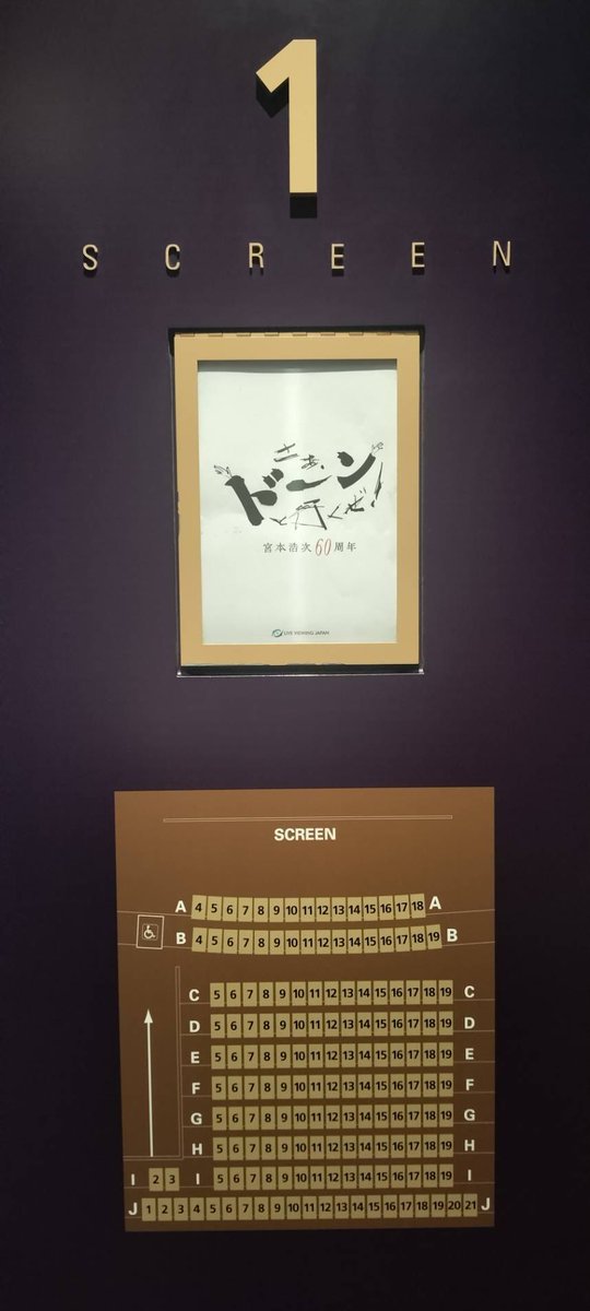 arincoooon's tweet photo. 還暦の赤い衣装とても素敵だった
お誕生日と歌手生活50周年おめでとう https://t.co/OyfiqIU4YW