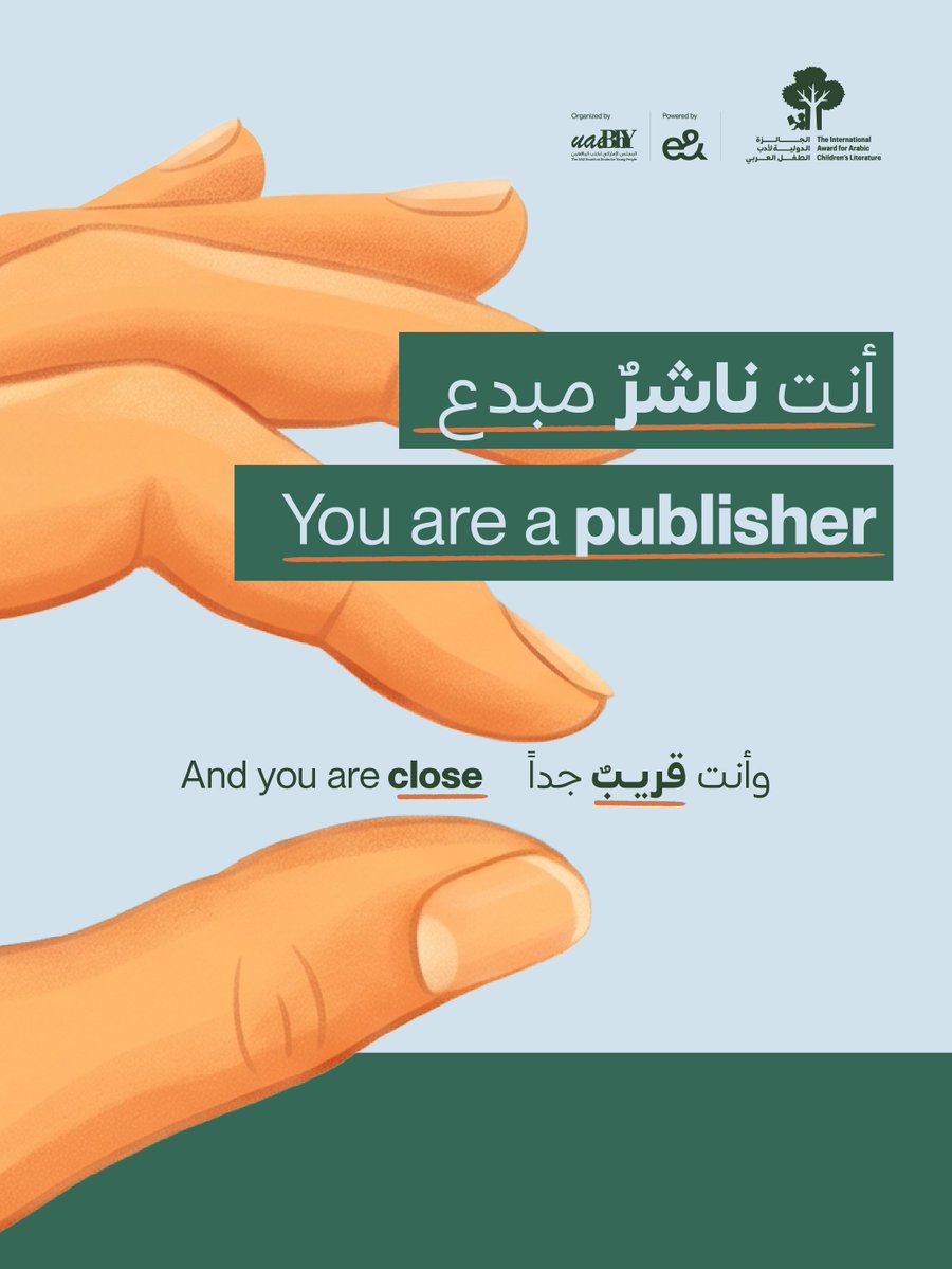 ACL_Award's tweet photo. تفصلك خطوةٌ واحدةٌ فقط عن تحويل إبداعك إلى إنجازٍ يتردد صداه عالمياً. 
You could be one submission away from your next publishing milestone. https://t.co/1tjviqHvYN