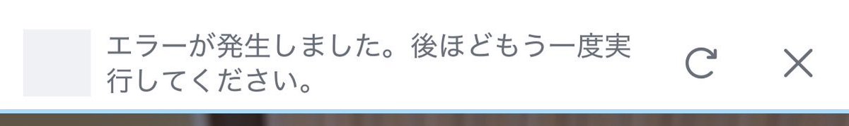 komdesignlabo's tweet photo. instagramで久々投稿しようと思ったらアプリの不具合かいっ！ https://t.co/FBuegboLhp
