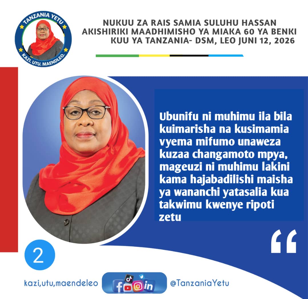 Princess_mcute's tweet photo. NUKUU ZA RAIS SAMIA SULUHU HASSANI AKISHIRIKI MAADHIMISHO YA MIAKA 60 YA BENKI KUU YA TANZANIA, DAR ES SALAAM

Benki zijitahidi kuwa bunifu kusudi ziwe rafiki kwa wananchi, wananchi waone benki kuwa ni kimbilio pekee kwao katika kukuza mitaji na biashara" Rais Mhe. @SuluhuSamia https://t.co/EQkhjD1NB3