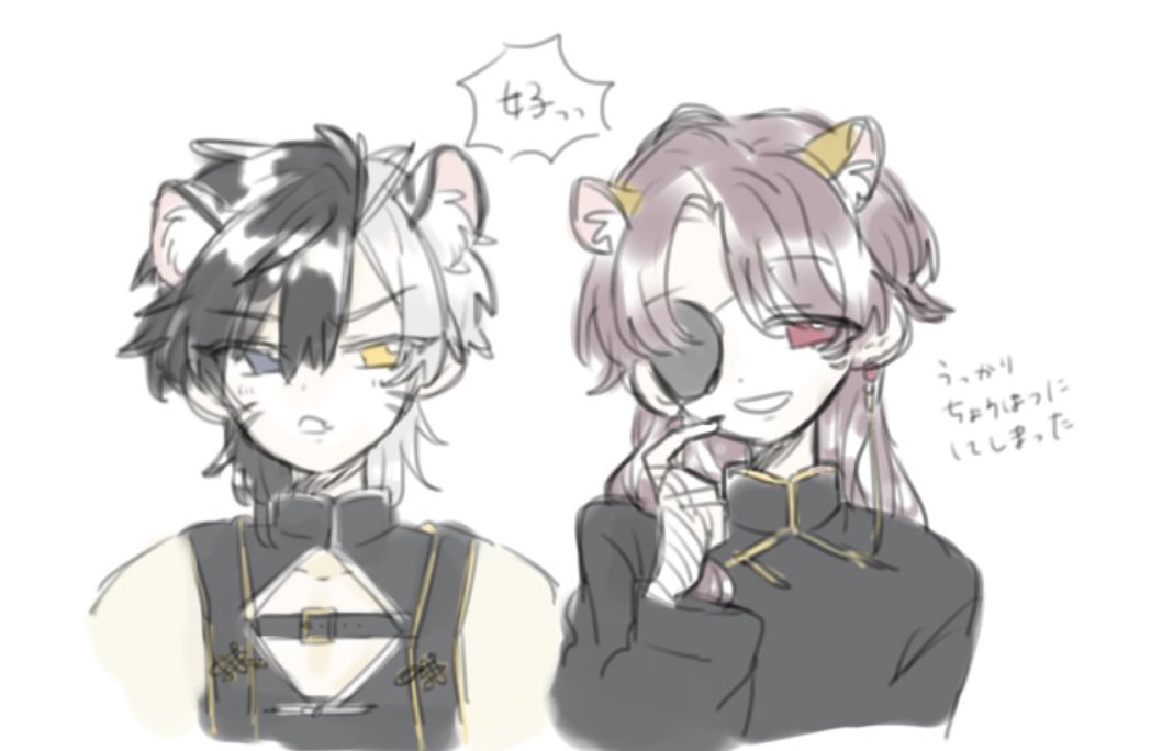 umi3352919's tweet photo. 🐯🌸🫖ちゃん
うっかり長髪にしちまったの絵 https://t.co/yhXdlLVu28