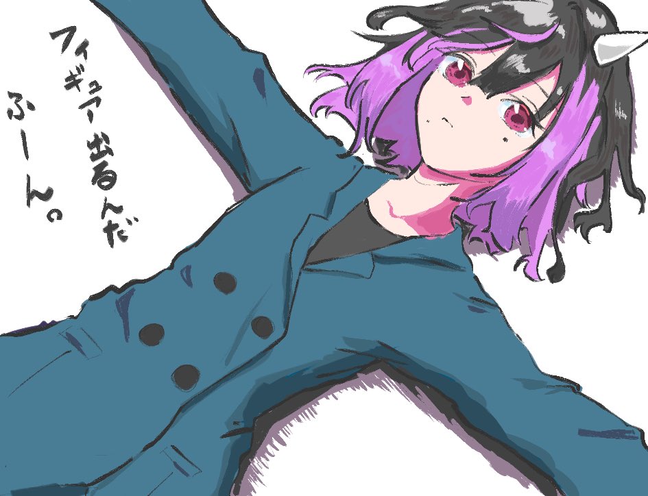 tane_0811's tweet photo. https://t.co/CXi3jUe5Ca
