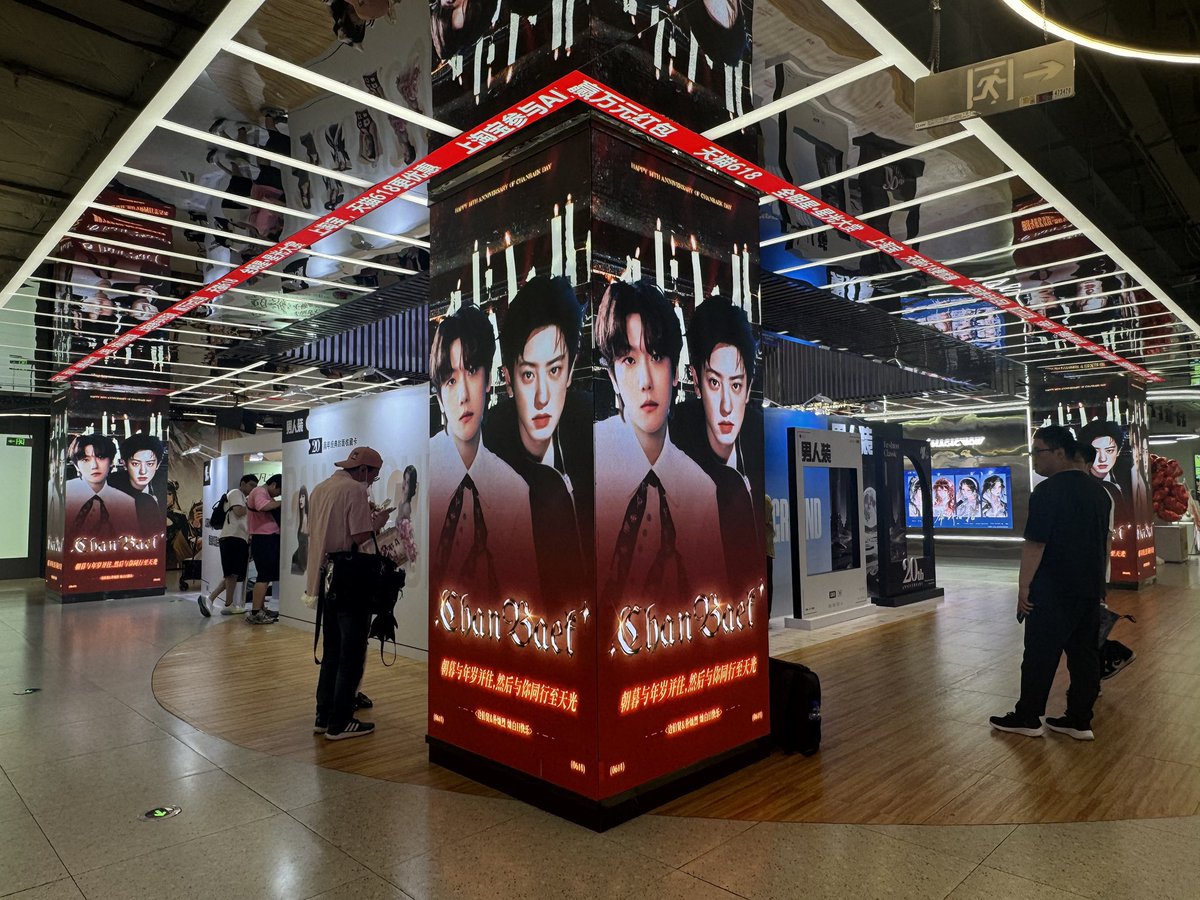 1992inlove's tweet photo. OMG someone said this year China‘s Chanbaekist has prepared more than 100 large screens in 22 provinces, 53 cities.. who is ready for CHANBAEK DAY? 🥹 https://t.co/YuKXyb8y3W