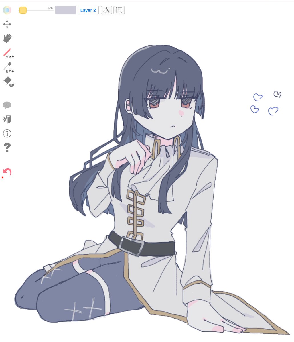 uwi1x's tweet photo. 絵チャのぶたす https://t.co/LiI44Oe6NH