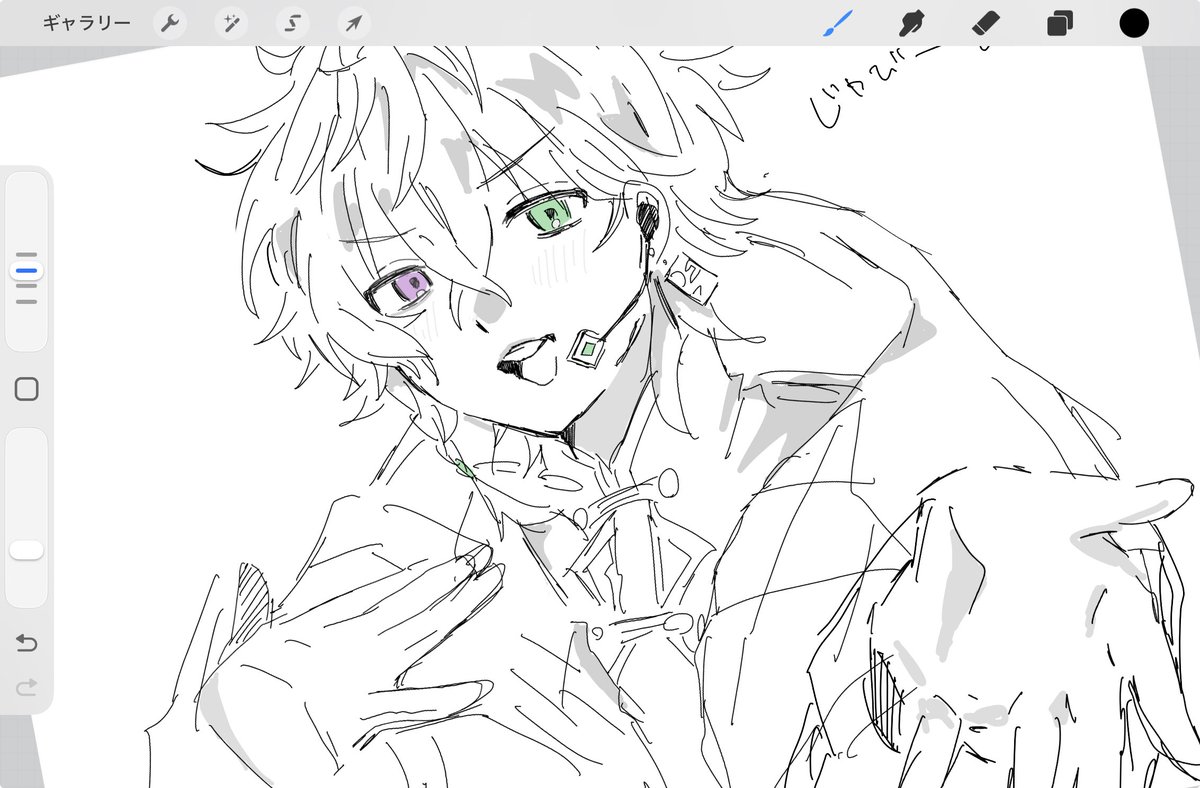 zyugou10's tweet photo. https://t.co/FDS6DOrrky