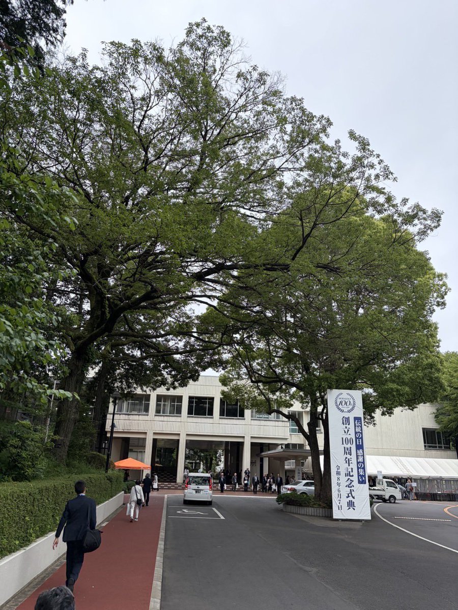 hasetora_group's tweet photo. モラロジー団体100周年の節目となる今年、多くの方々への感謝と恩返しの心を新たにする「感謝の集い」が開催されました。
長谷虎グループは物産展に出展し、キッチンマットや寝具、光電子®を使用したアパレル製品などをご紹介・販売しました🛏️🌿 https://t.co/oQruPksGOk
