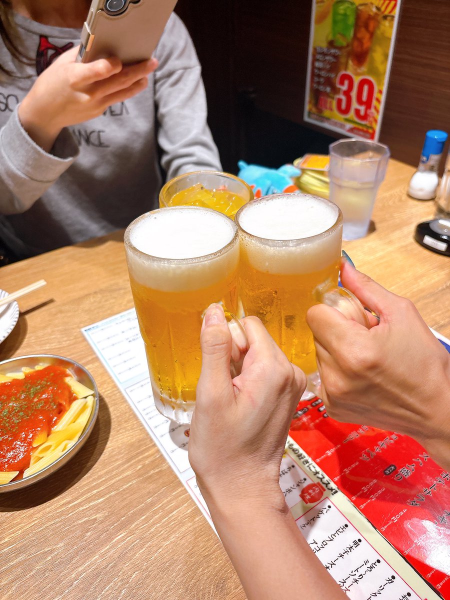MeuMeu_mental's tweet photo. せらちゃとカオルたんと飲み！
２軒目までありがとーっ！ https://t.co/8t6AOaOZTz