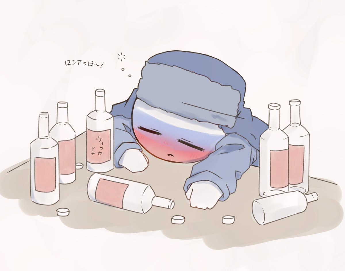 カーピー (@Kaap824598072) / Posts / X