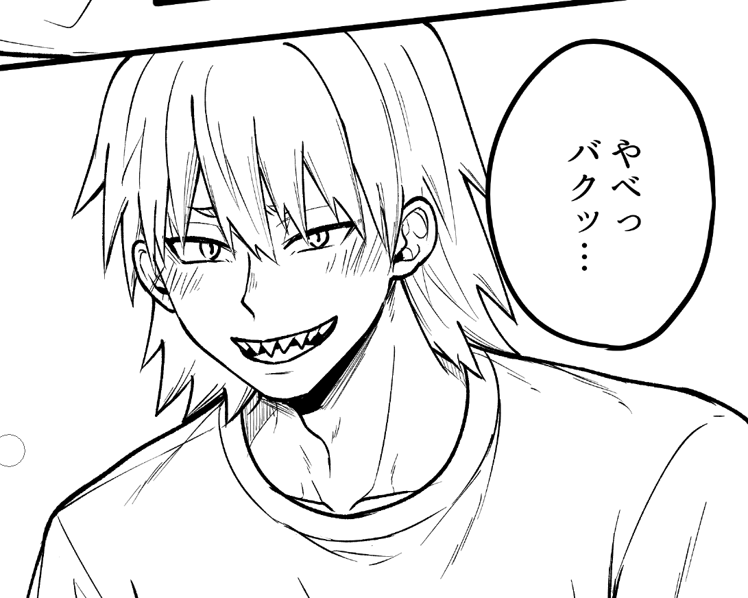 りむ💪原稿🔥 (@rimu_rom) / Posts / X