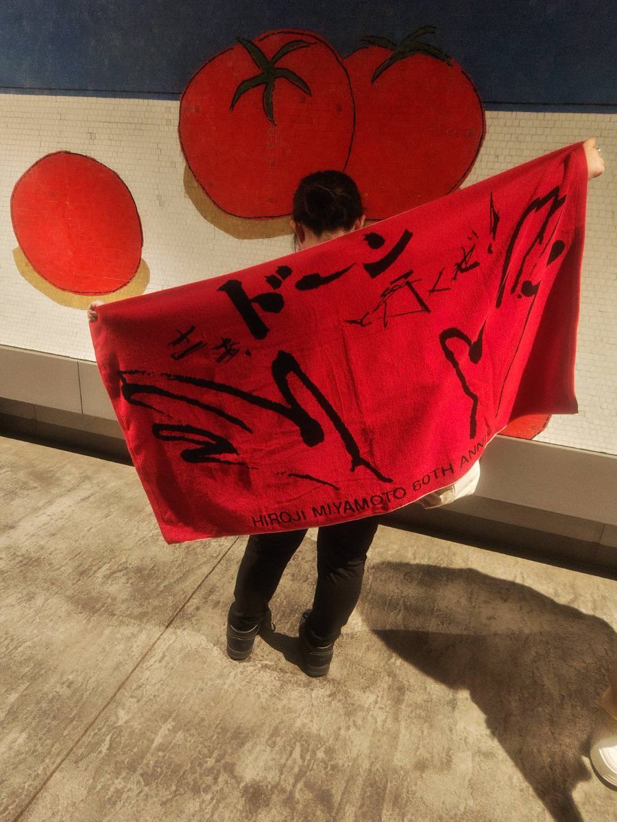 56_cl4's tweet photo. 宮本さん改めておめでとうございます!!!!
直接ライブで言えて良かったです😊
久々だったのもあり、とってもとっても楽しかったですーーーー！！！

アリーナツアー楽しみにしてます🥰
かなりニュールネッサンスなnew dayよ！
個人的にアルバムの中で一番好きなので生で聴けるといいな〜!!
 #宮本浩次 https://t.co/eUa2ZCiYAq