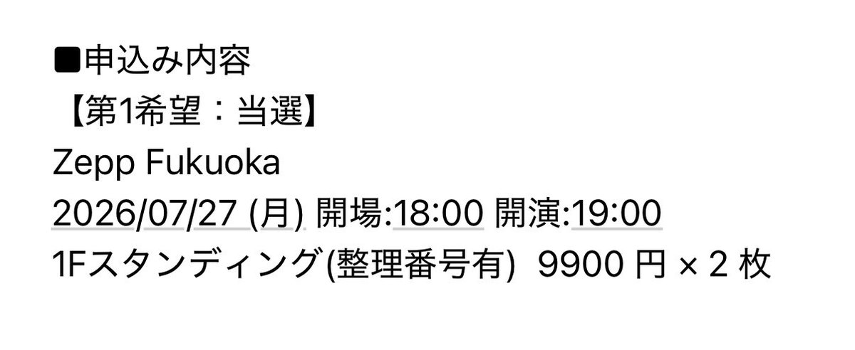 Rock00Rad's tweet photo. ありがとうございます
生きていけます https://t.co/lecqwEADBp