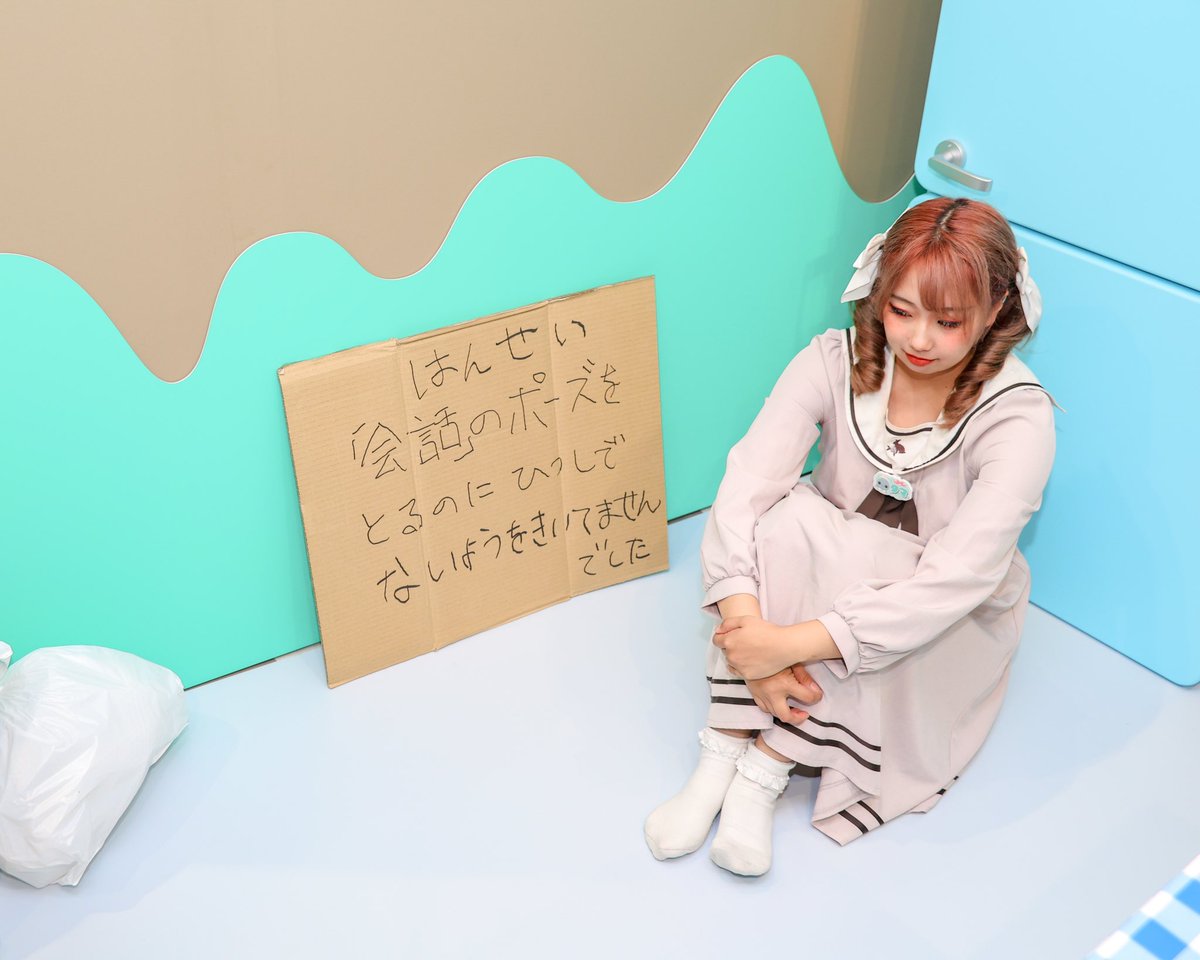 a_snb9's tweet photo. 生きるの辛い💦
死ぬのも怖い💦
もう踊るしかない💦
＼パーリナイ！／ https://t.co/3uX6G8gE6V
