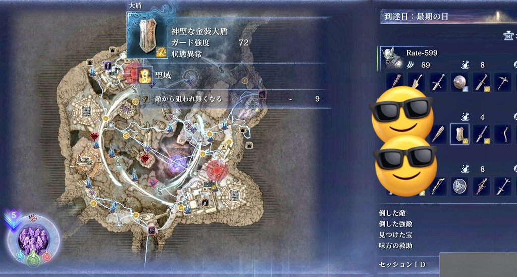 bad_LST's tweet photo. 旗手で1人萎え落ちして狙われも拾えなかった結果萎え落ちマンが狙われ抱えてたというオチ

笑えたのでヨシ https://t.co/fsmg7y0JCB