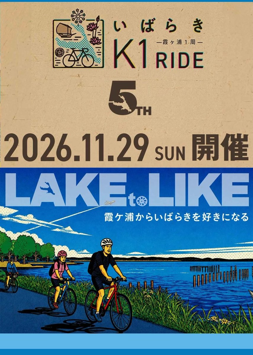 binbin9029's tweet photo. 負けたくないのでやります https://t.co/poISoVTsRx
