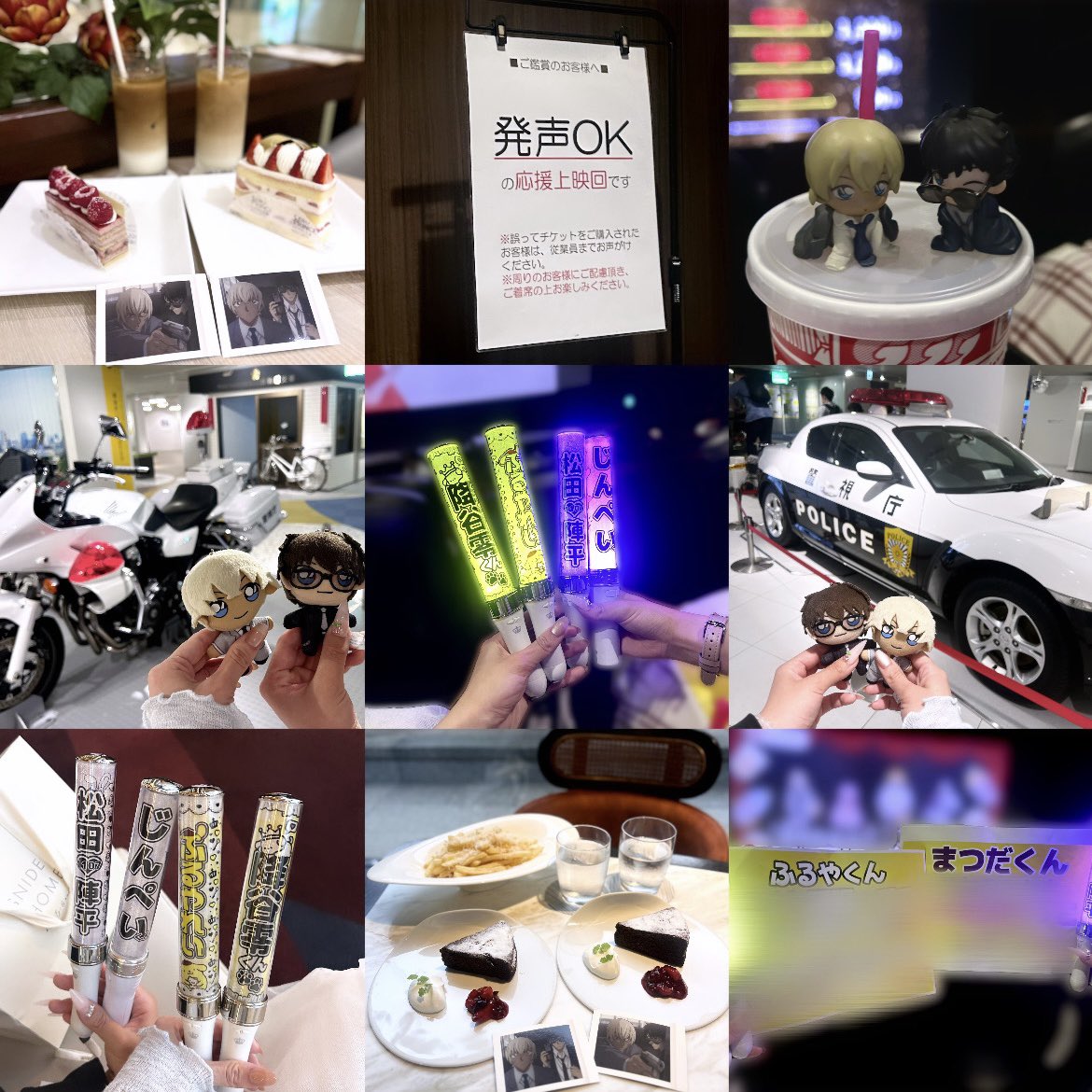 r6i4ny's tweet photo. 人生初☆応援上映行ってきた(｣･ᗜ･)｣🗯️🩵
毎日やってほしいぐらい楽しかった🙀💕💕💕 https://t.co/mrRmVkHXfr