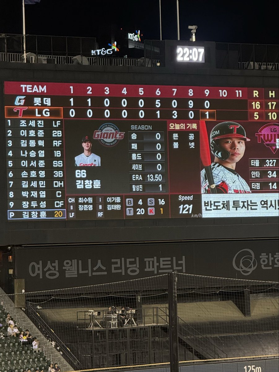 냥... tweet media