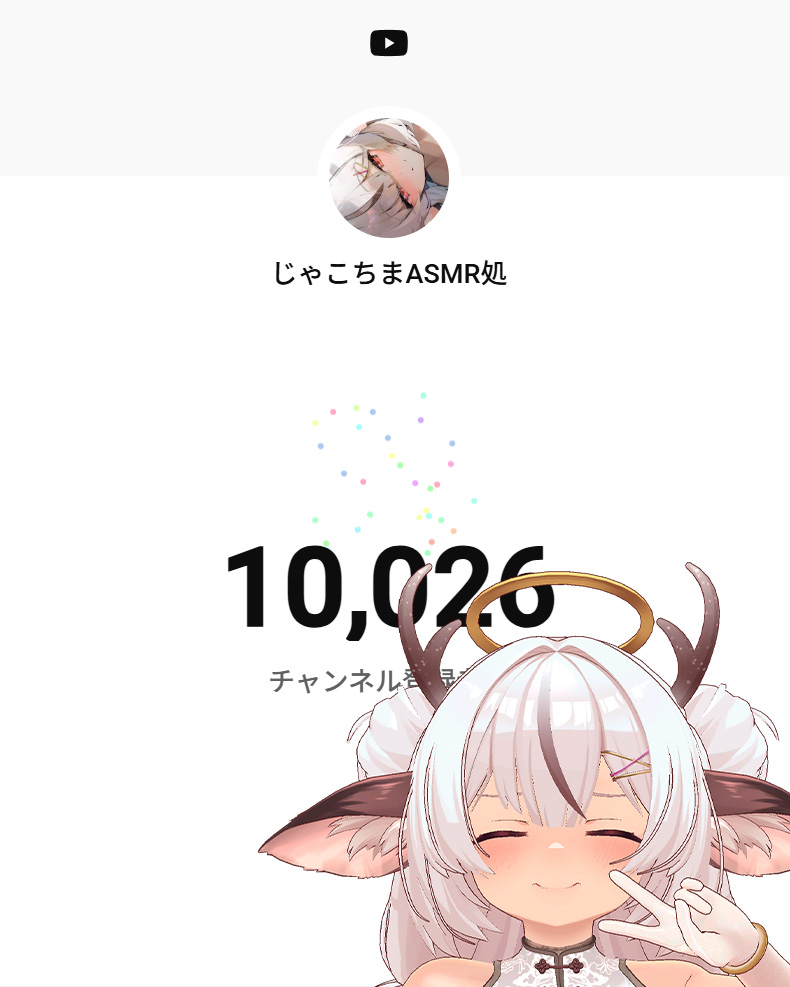 JKtimaki's tweet photo. い　ち　ま　ん　に　ん　！　！ https://t.co/7nnArmKoy0