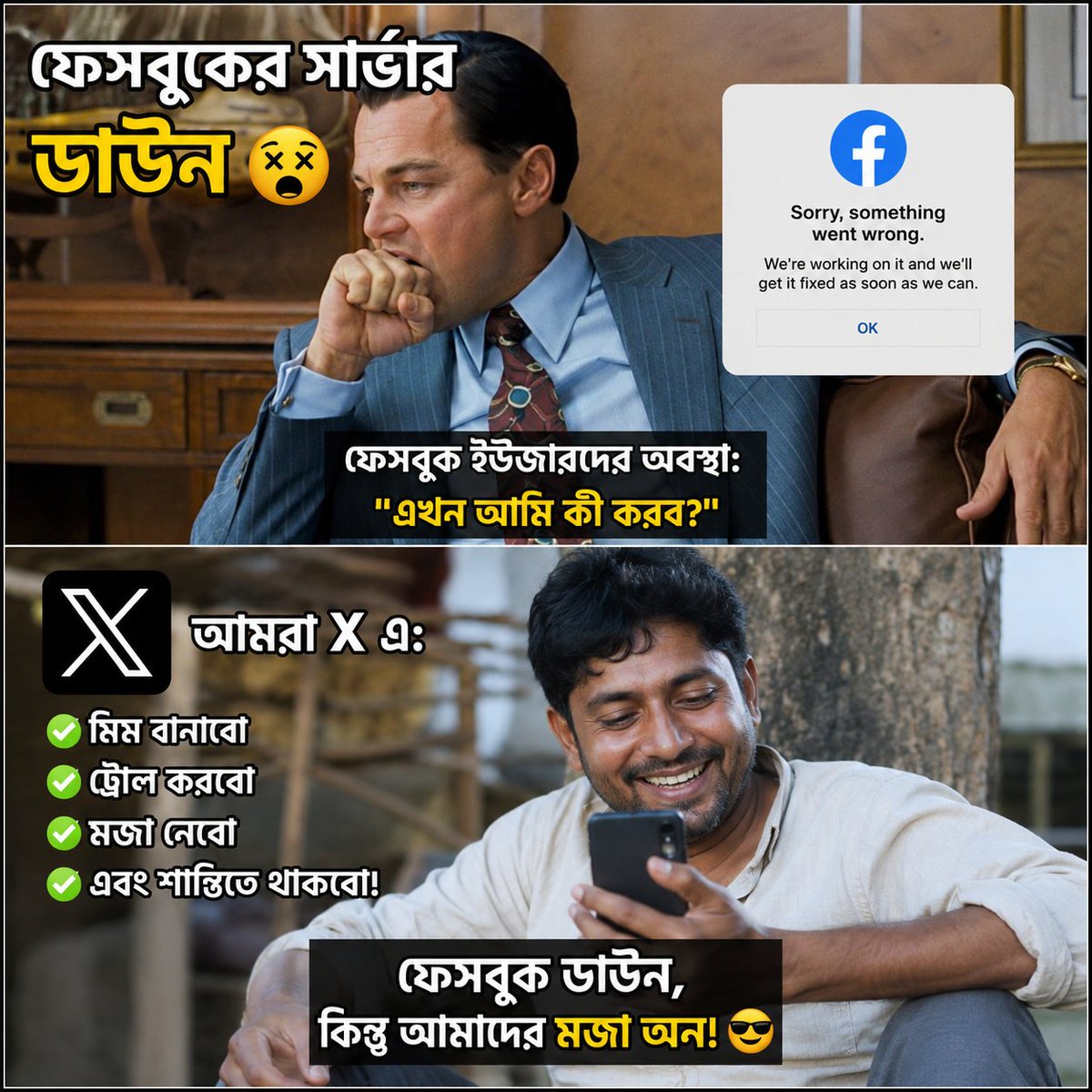 ఠ_ఠ সাইকো ὸ.ό tweet media