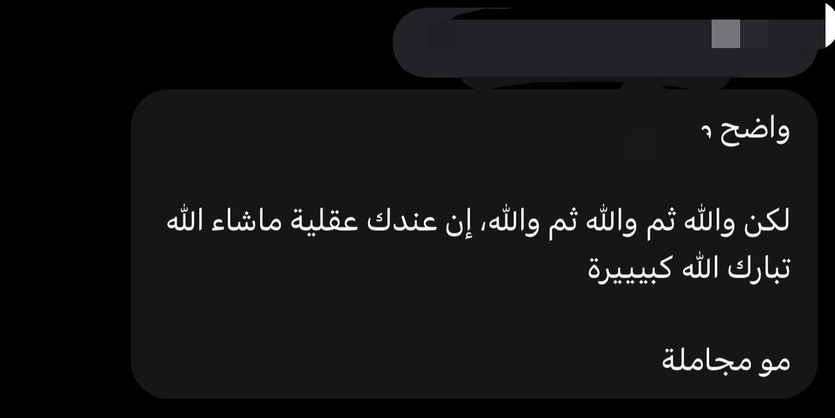 liilcvi's tweet photo. ❣️❣️

#الميزان #الدلو #الجدي #الجوزاء #العقرب #الحمل #حدس #تاروت https://t.co/aofur0gVDZ