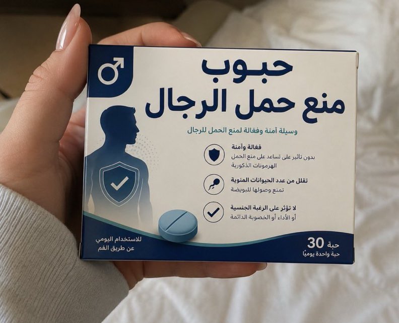 Reem🦋 tweet media