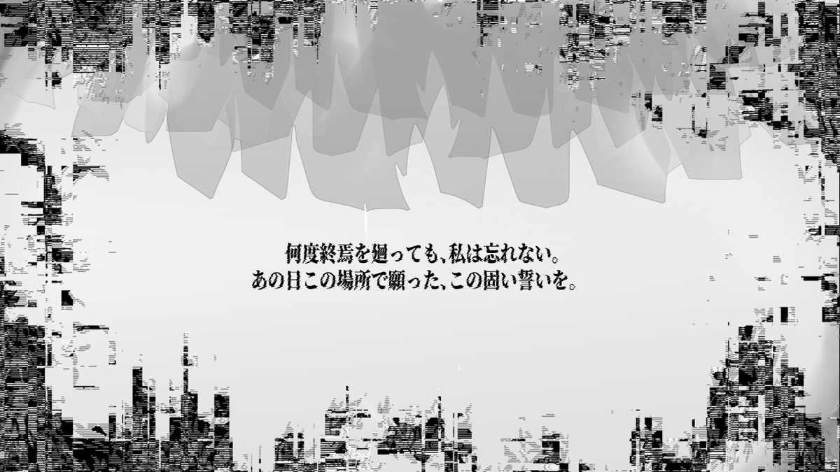 8kusa7kaku's tweet photo. #スーパーゲ制デー 
#RPGBakin
白い終末世界を彷徨う「 #白銀のユークロニア」製作中。
PVを公開しました。 https://t.co/ivlEVzTg62