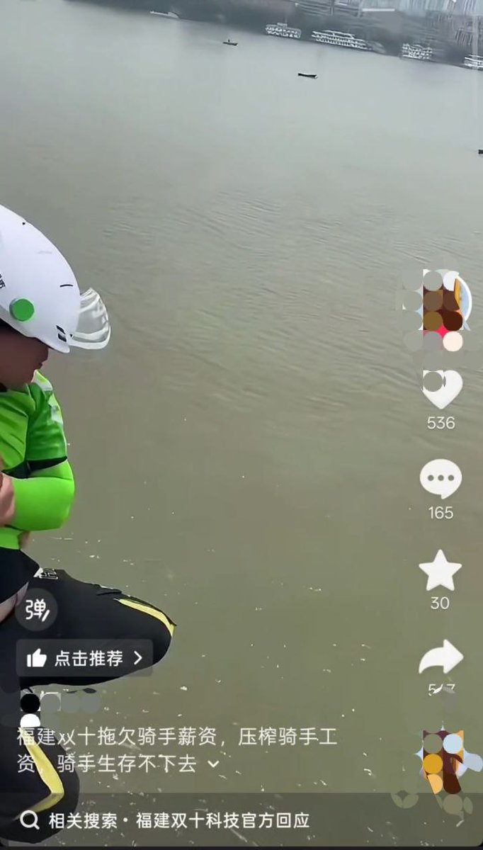 李老师不是你老师 tweet media